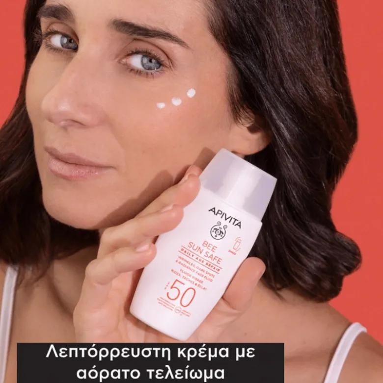 Apivita Bee Sun Fluido Diário Age Repair SPF50 50ml