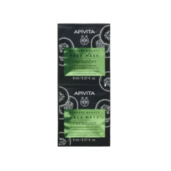 Apivita Express Beauty Máscara de Rosto Hidratante Intensiva 2x8ml