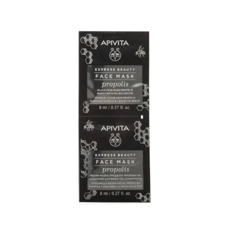 Apivita Express Beauty Própolis Máscara de Rosto Purificante 2x8ml