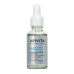 Apivita HA5 Honey Repair Sérum 30ml | Ácido Hialurónico 2% & Mel - Redução de Rugas