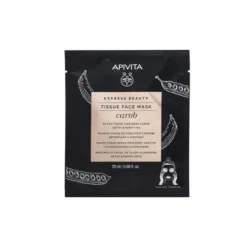Apivita Máscara de Tecido Preta Detox & Purificante 20ml
