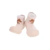 Attipas Woodland Beige Fox Tamanho 21.5 | Sapato Bebé Barefoot