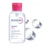 Bioderma Sensibio H2O Água Micelar 850ml | Pele Normal e Sensível