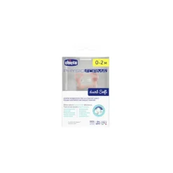 Chicco Chupeta Dual Soft Rosa 0-2M Pack 2 | PhysioForma Silicone