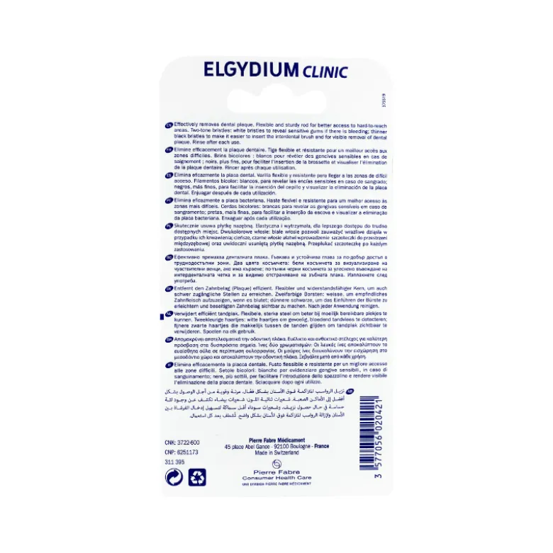 Elgydium Clinic Mono Compact Escovilhão Interdental Laranja ISO 3