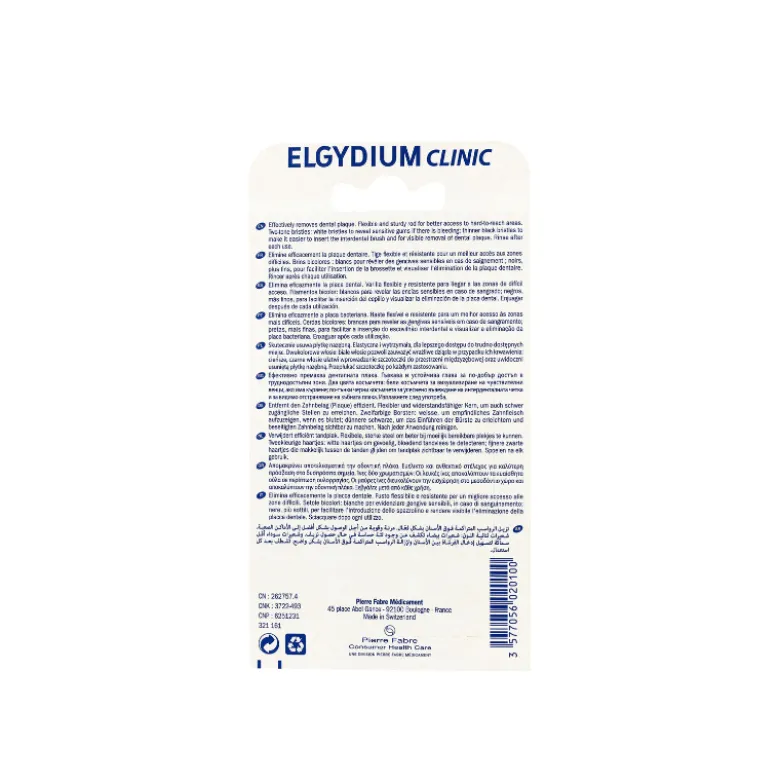 Elgydium Clinic Trio Compact Escovilhão Interdental ISO 123