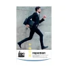 Ibici Repomen 140 Meia Homem Tamanho M Cor Preto