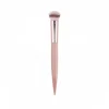 NAM Cosmetics Kabuki Brush