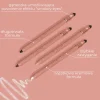NAM Eye Contour Lápis 04 White