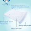 TENA Bed Secure Zone Plus Resguardo Abas 180x80cm x20