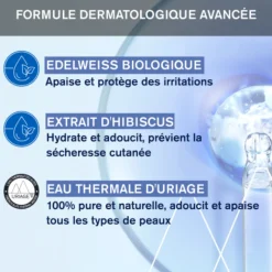 Uriage Bebé 1º Champô 200ml