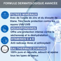Uriage Bebé 1º Creme Mineral SPF50+ 50ml