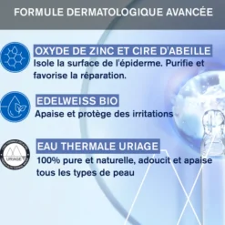 Uriage Bebé 1ª Muda da Fralda 100ml