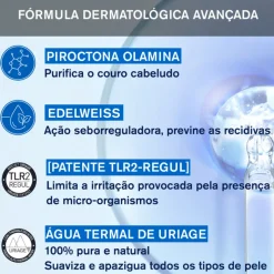Uriage DS Hair Champô Suave Equilíbrio 200ml