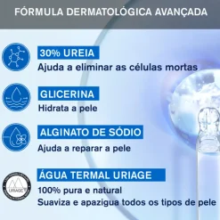 Uriage Kératosane 30 Gel-Creme 40ml